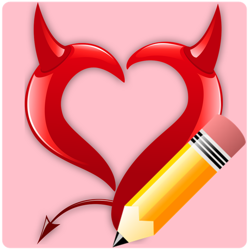 How to Draw Heart