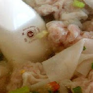 戴記扁食