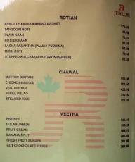 Gulnar Fine Dining Restaurant menu 5