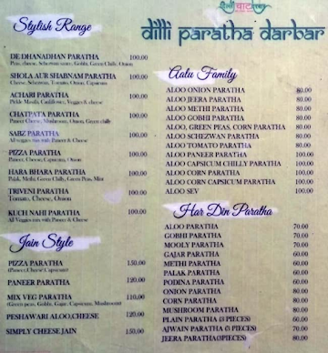 Dilli Chaatt Darbar menu 