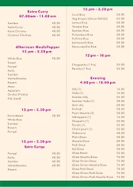 Hotel Gopal menu 3