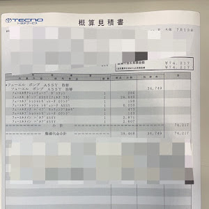 クラウンマジェスタ GWS214