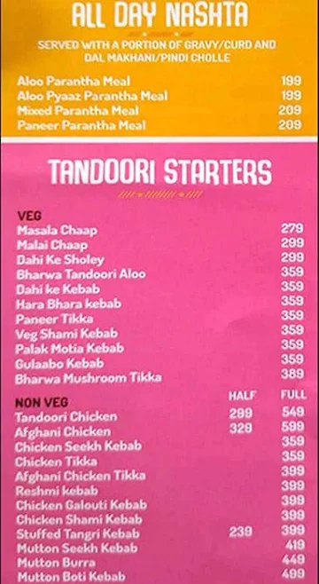 Shaan E Punjab menu 