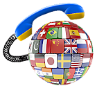 Cover Image of Download Call-World 20.0 APK