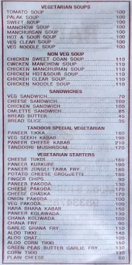 Baba Family Restaurant & Bar menu 5