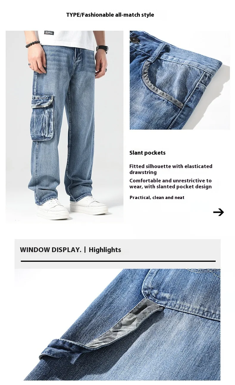Title 19, Hip Hop Mens Nostalgic Retro Multi-pocket Pant...