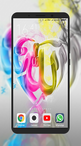 Kaligrafi Art Wallpaper