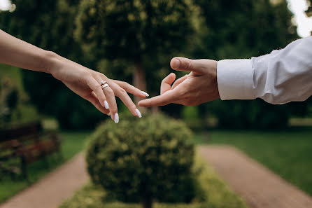 Fotógrafo de casamento Vasyl Leskiv (vasylleskiv). Foto de 6 de maio