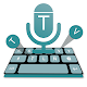 Download Spanish Voice Typing Keyboard For PC Windows and Mac 1.0