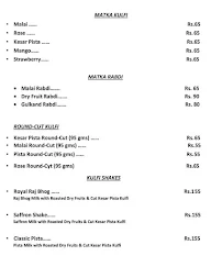 Himalaya Sweet Peak menu 3