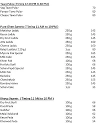 New Agarwal Bhavan menu 3