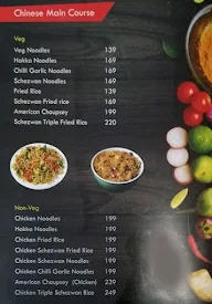 Midas menu 5