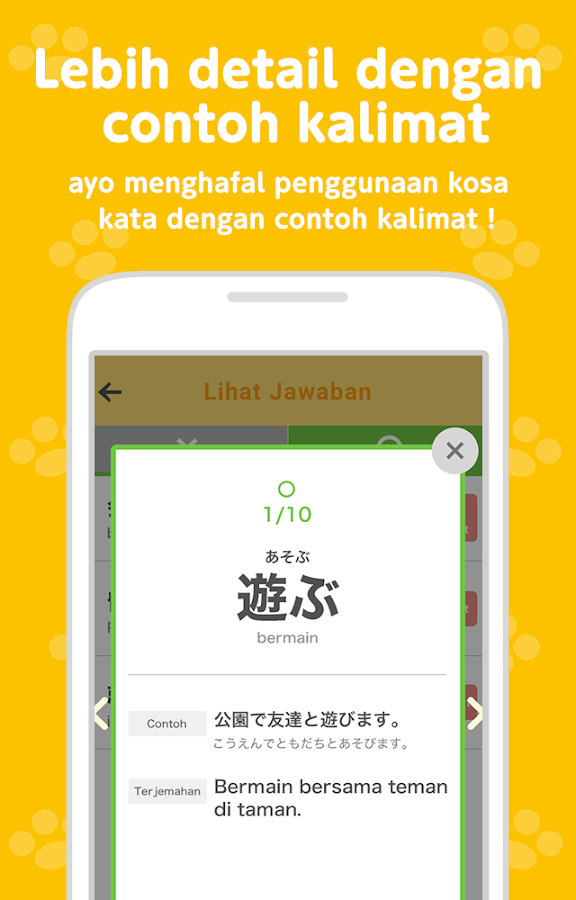 Cara tercepat belajar JLPTgoi! - Android Apps on Google Play