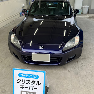 S2000 AP1