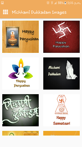 Michhami Dukkadam Messages Greeting Cards  Wishes