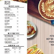 彼得好咖啡 peter better cafe(金門街門市)