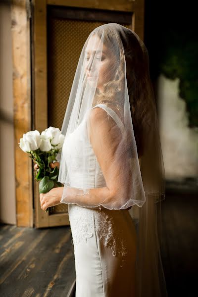 Photographe de mariage Katerina Platonova (sescar). Photo du 14 septembre 2018