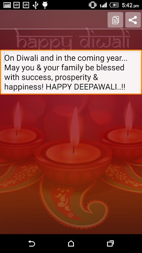 免費下載娛樂APP|Dipawali Message Collection app開箱文|APP開箱王