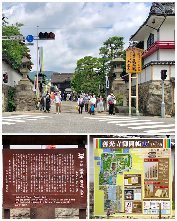 レジェンドのランチタイム・はま寿司・KAドライブ・Ｖ旅行に関するカスタム事例の投稿画像6枚目