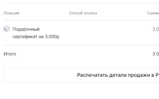 XPath Data Extractor screenshot 1