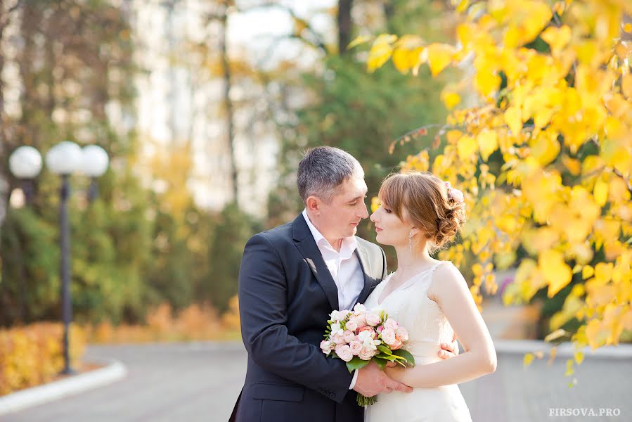 Wedding photographer Katya Firsova (firsova). Photo of 13 October 2014