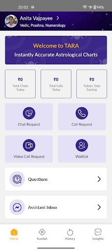 Screenshot Tara: For Astrologer