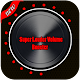 Download Super Louder Volume Booster Free For PC Windows and Mac 1.1