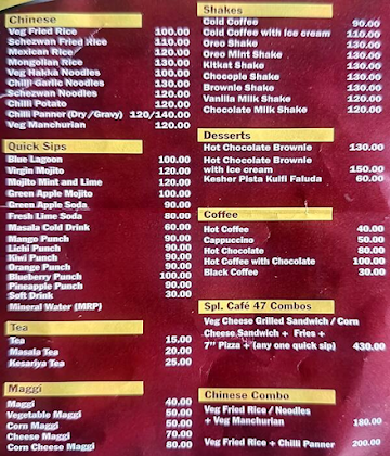 Cafe 47 menu 