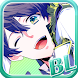 My Superstar Boyfriend|BL Game