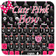 Download Cute Pink Bowkot Keyboard Theme For PC Windows and Mac 10001001