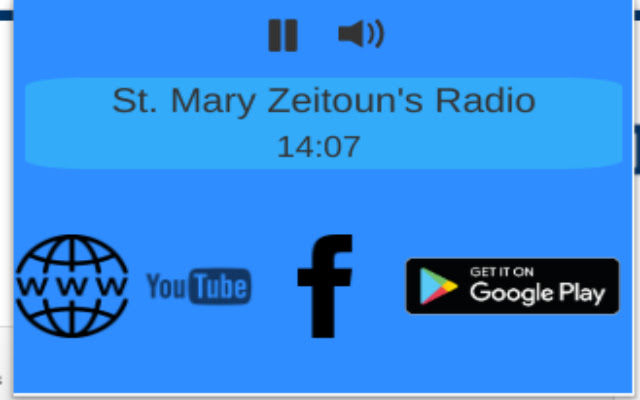 St. Mary Zeitoun's Radio