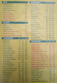 Dhirendra Pandey menu 3