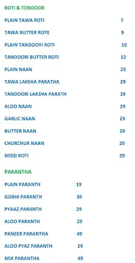 Bhatura Express menu 6