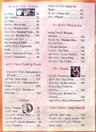 Kaka Kathiyawadi menu 3