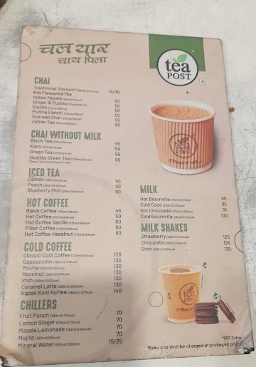 Tea Post menu 