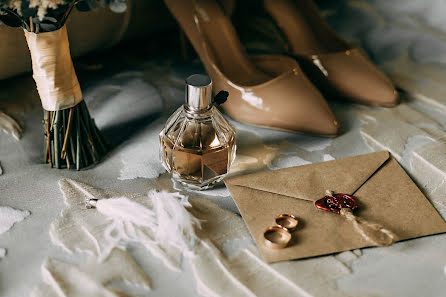 Wedding photographer Natalya Chernova (nataliachernova). Photo of 19 January 2021