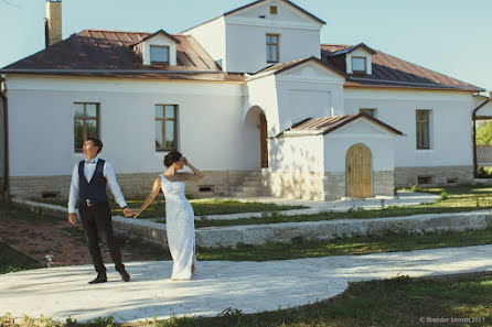 Fotógrafo de bodas Stanislav Istomin (istominphoto). Foto del 7 de septiembre 2015