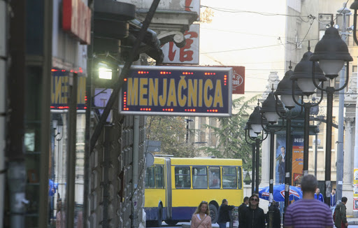 Evro u četvrtak 123,75 dinara