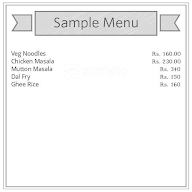 Grill Square menu 1