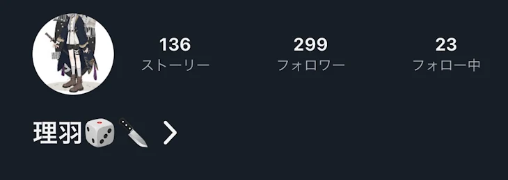 「後ちょっと！」のメインビジュアル