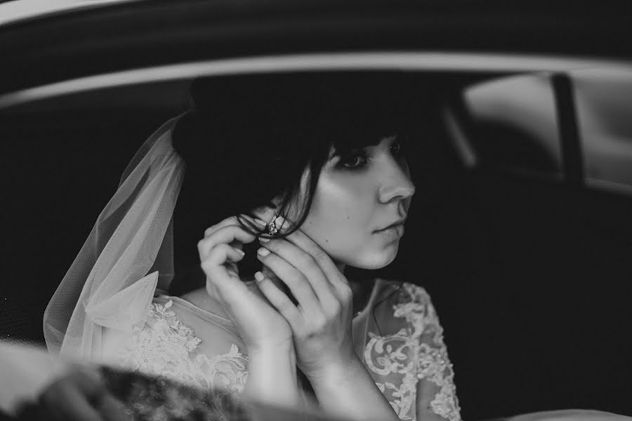 Photographe de mariage Alina Knyazeva (alinaigorevna). Photo du 6 août 2020