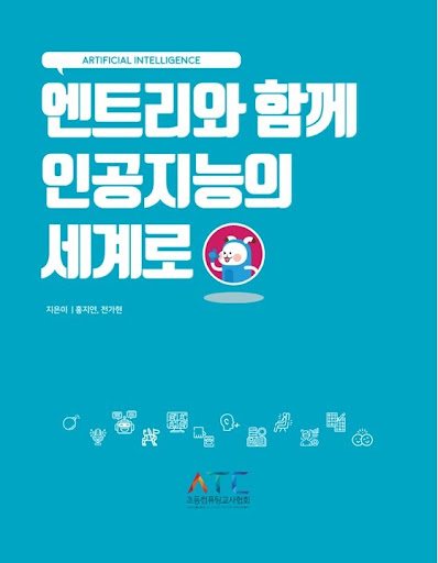 슬라이드6(0002).JPG