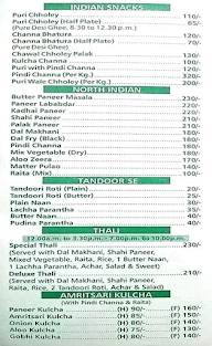 Standard Sweets & Restaurant menu 2