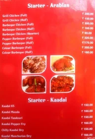 Malliz menu 3