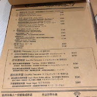 美好年代 Belle Époque 復古主題餐廳(西門店)