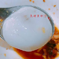 埔里 蘇媽媽湯圓