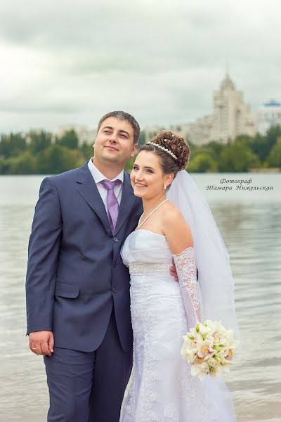 Fotógrafo de casamento Tamara Nizhelskaya (nizel). Foto de 15 de maio 2015