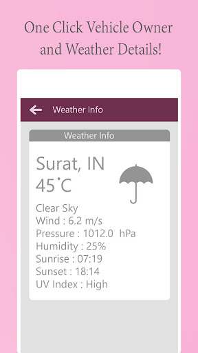 RTO info - स्कैन करके वाहन की डिटेल्स जाने