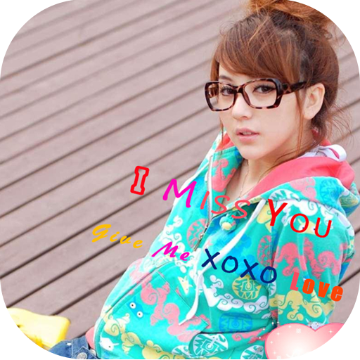 Lovely girl - iDO Lock screen 個人化 App LOGO-APP開箱王