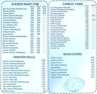 Franky Chicken Roll menu 8